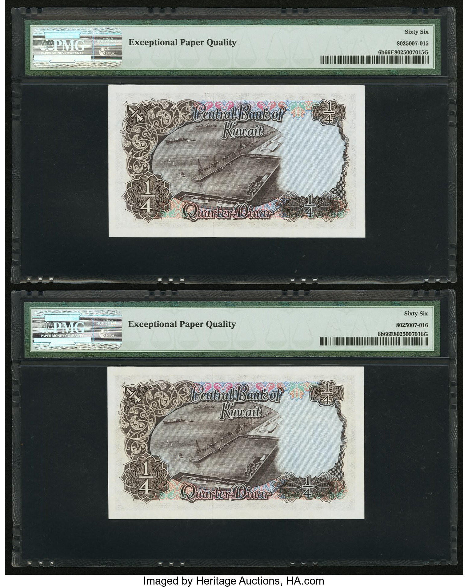 image for: Kuwait  1/4 dinar (B201at)