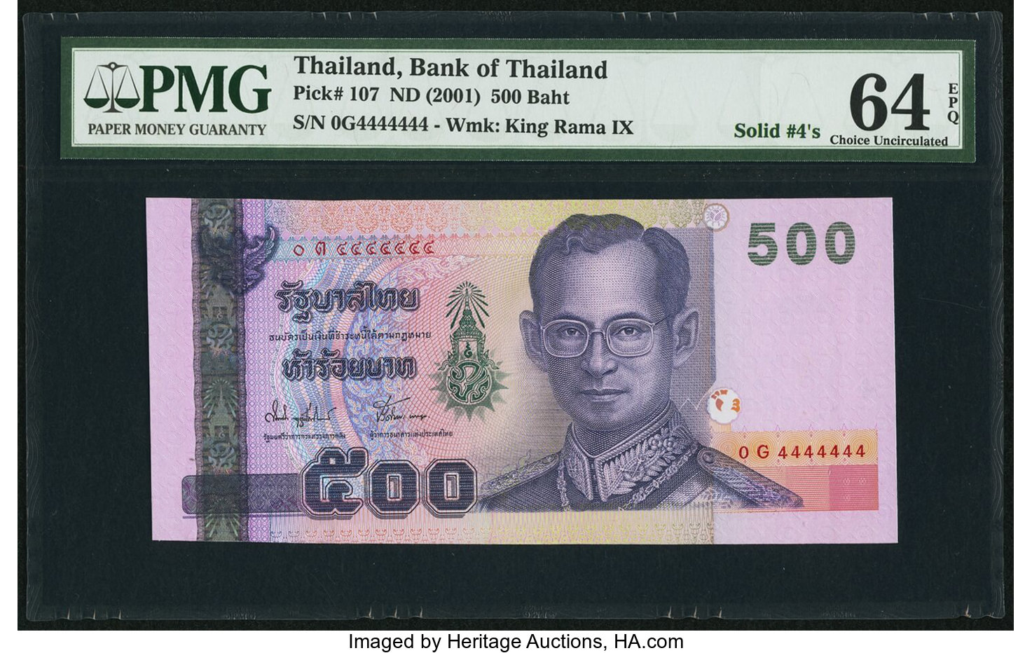 image for: Thailand  500 ??? (baht) (B176es)