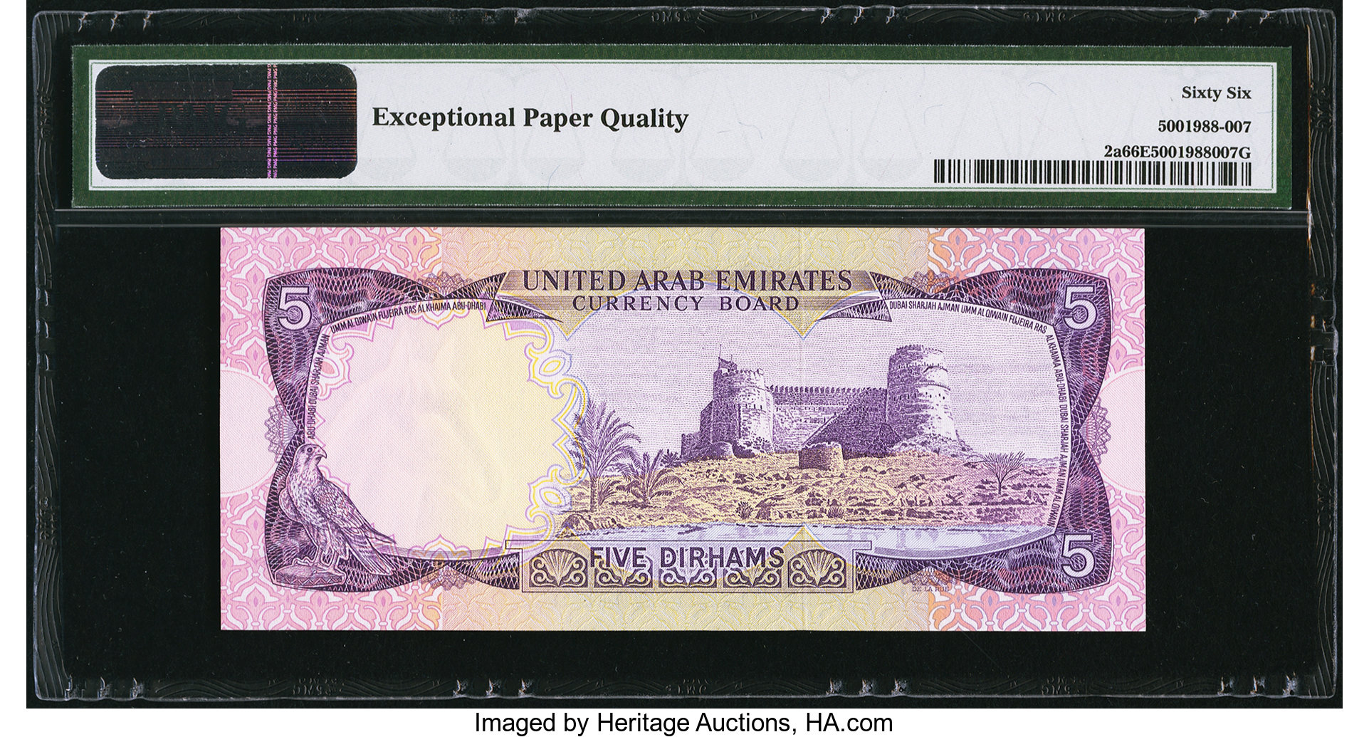 image for: United Arab Emirates  5 dirhams (B102az)