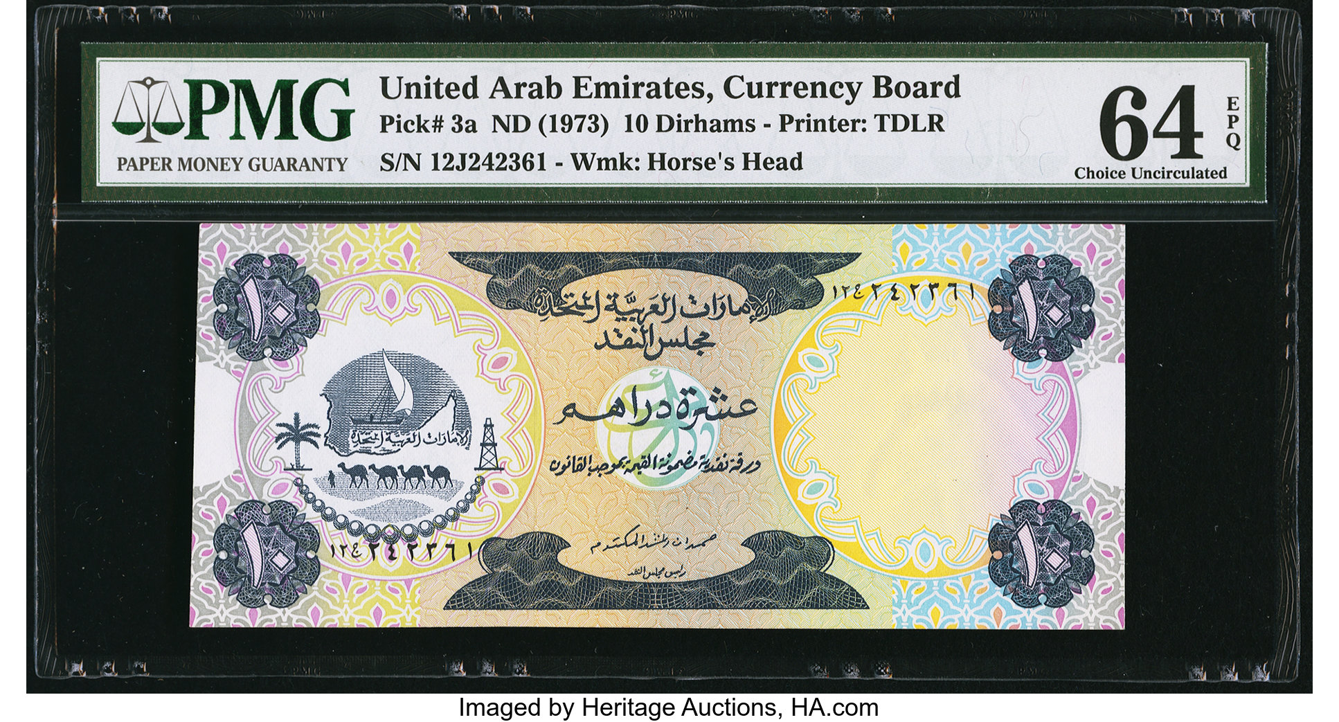 image for: United Arab Emirates  10 dirhams (B103as1)