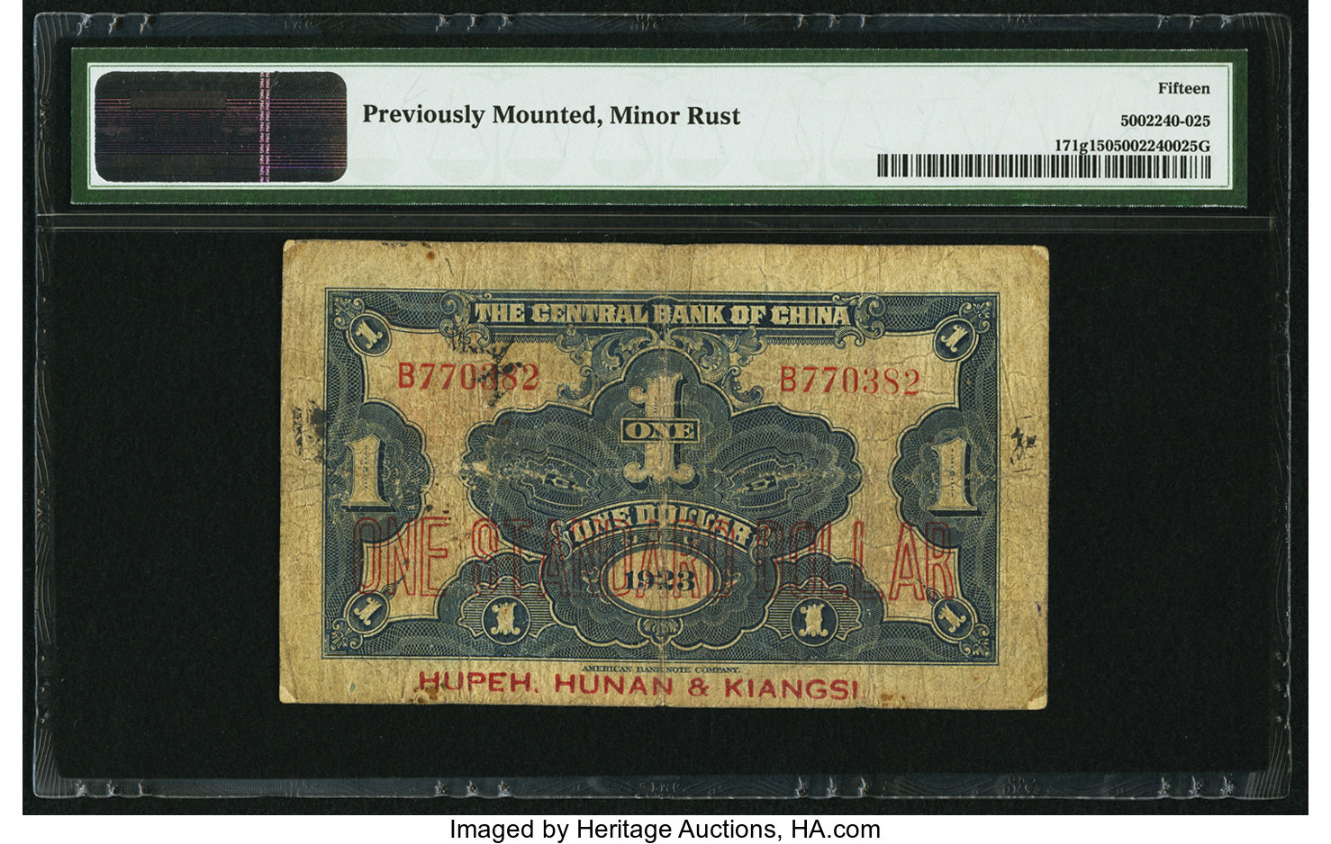 image for: China National Banks  1 dollar(B3001s2)