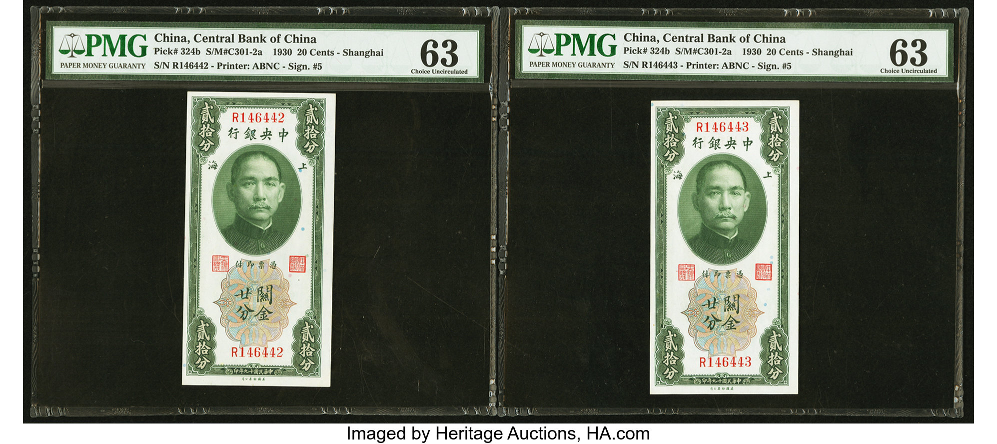image for: China National Banks  20 cents customs gold unit(B3189ap)