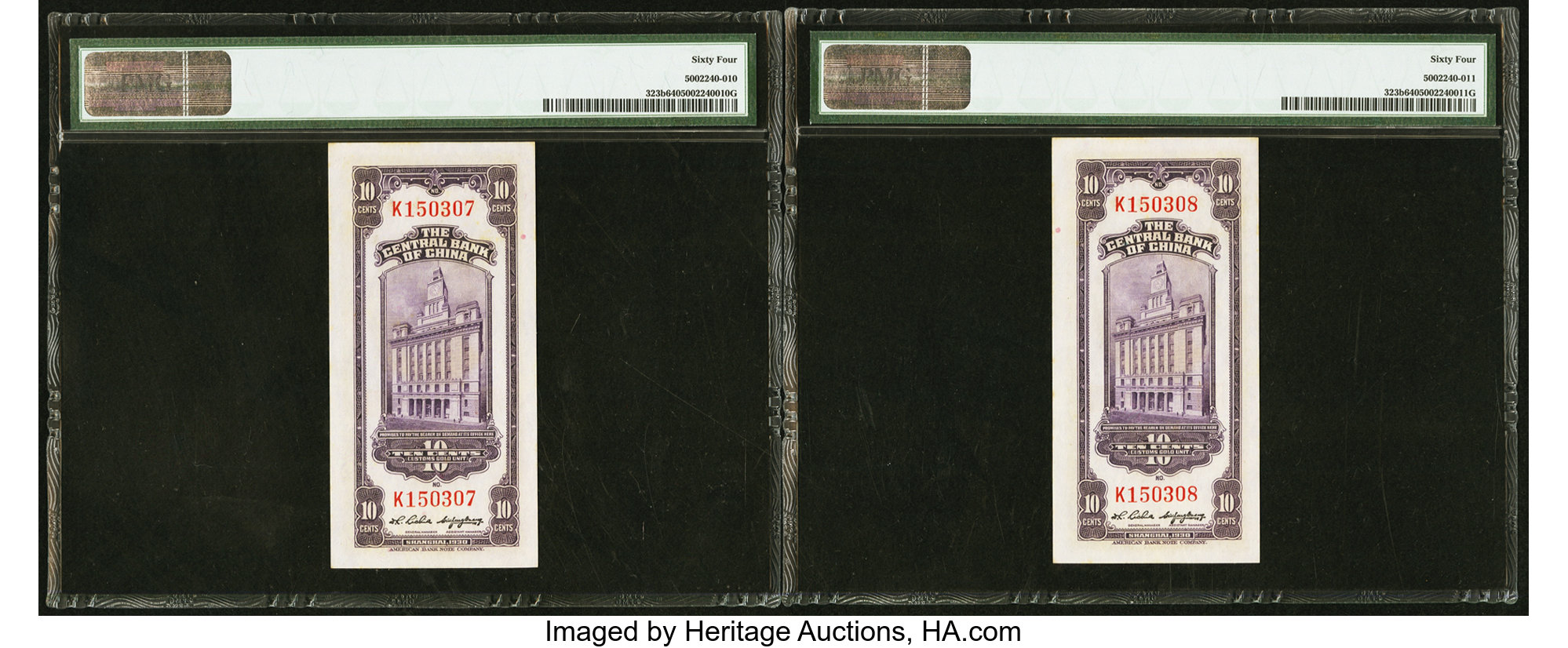 image for: China National Banks  10 cents customs gold unit(B3189a)