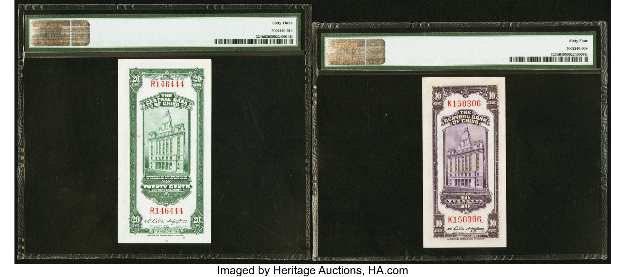 image for: China National Banks  20 cents customs gold unit(B3189ap)