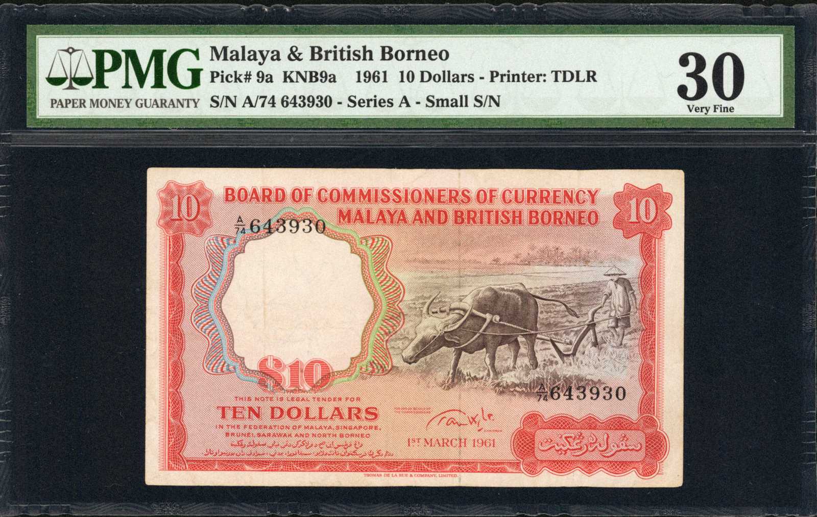 image for: Malaya and British Borneo  10 dollars(B109a)