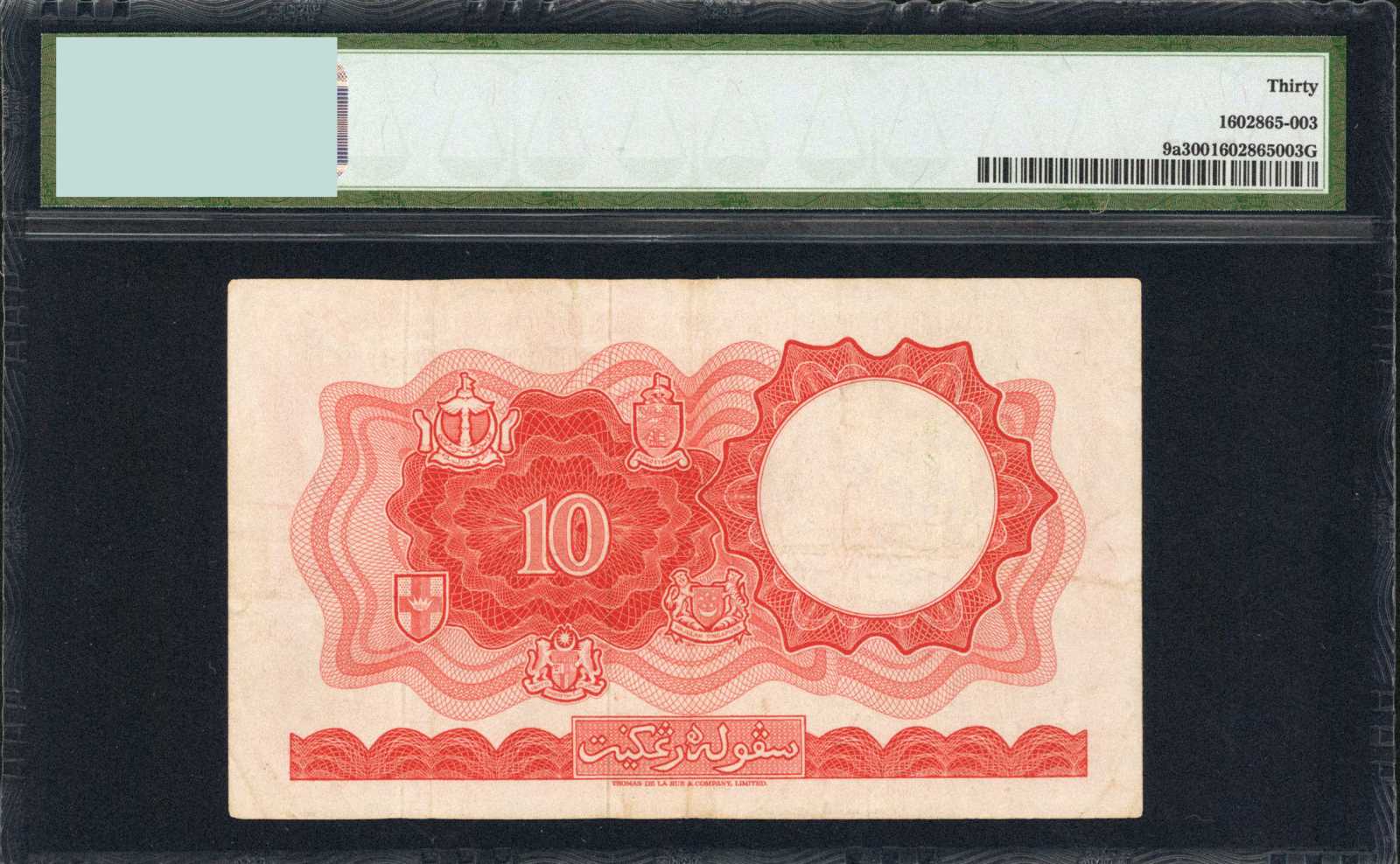 image for: Malaya and British Borneo  10 dollars(B109as)