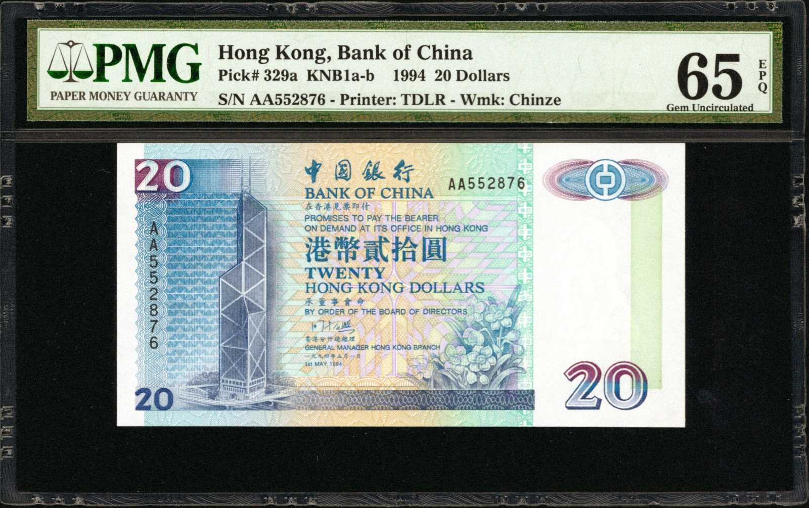 image for: Hong Kong  1,000 dollars (B910b)