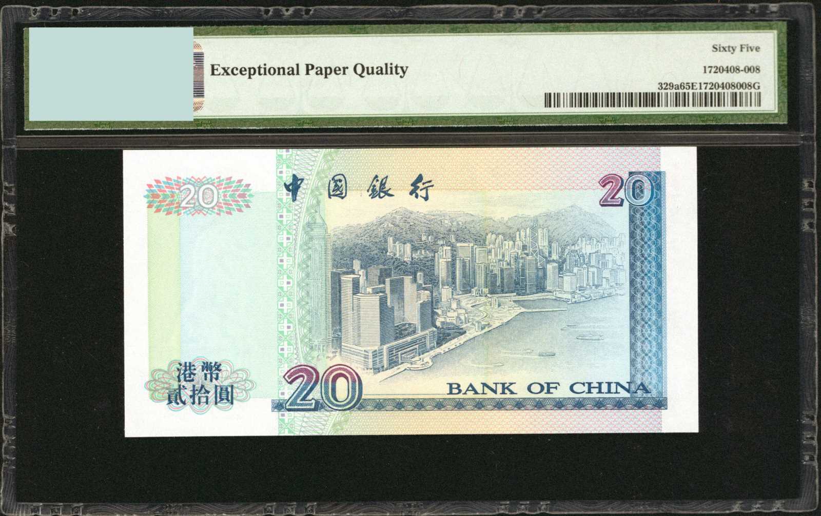 image for: Hong Kong  1,000 dollars (B910bs)