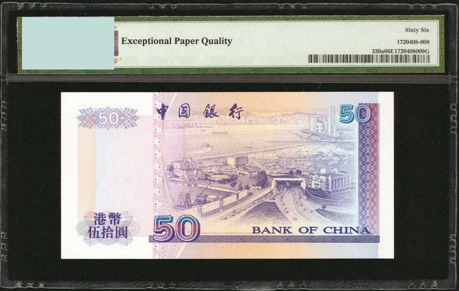 image for: Hong Kong  1,000 dollars (B910d)