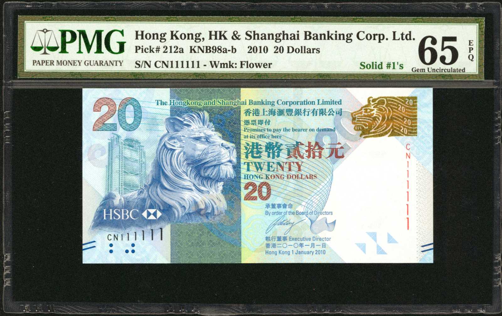 image for: Hong Kong  20 dollars (B691d)
