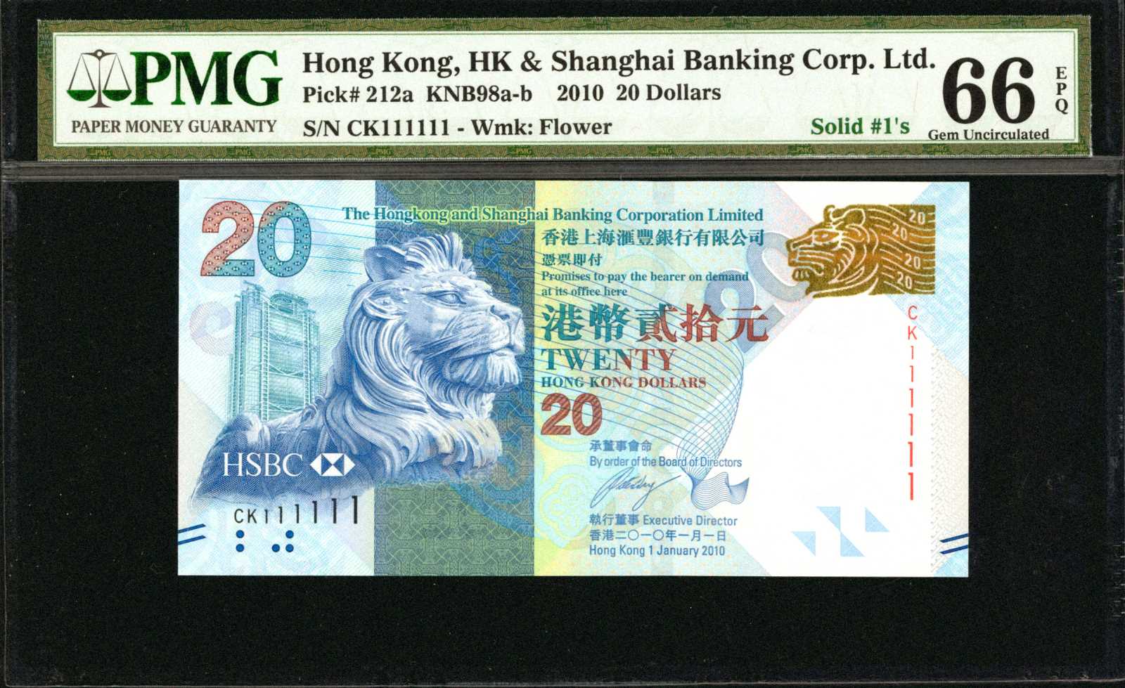 image for: Hong Kong  20 dollars (B691d)