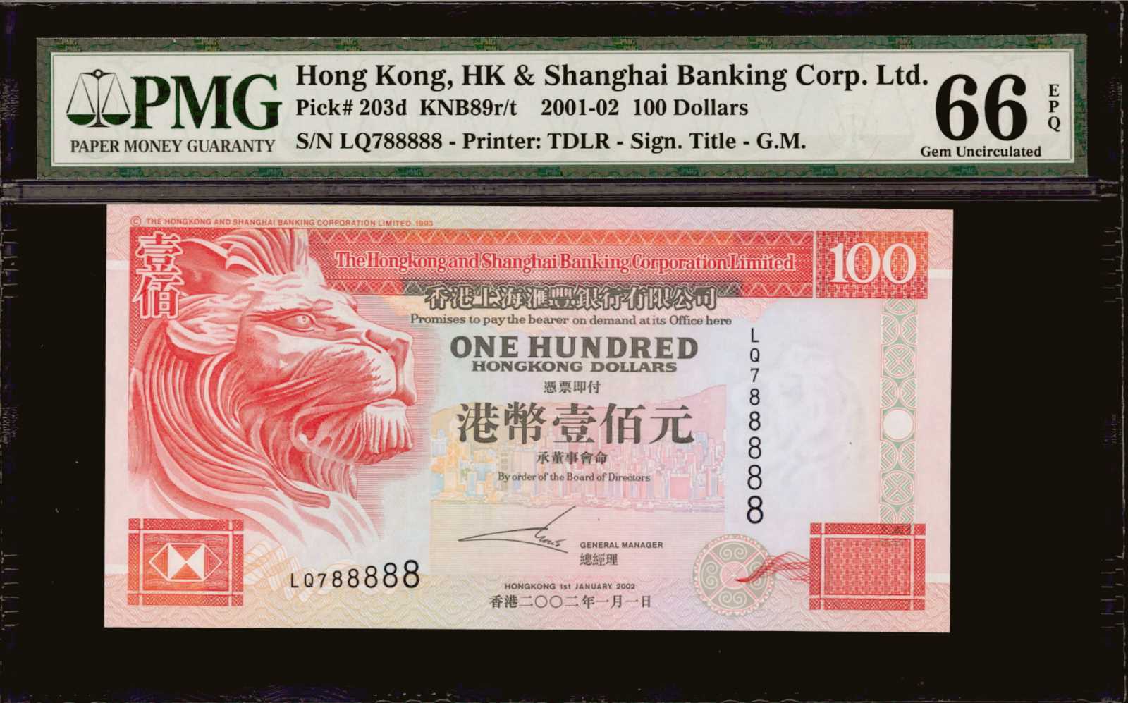 image for: Hong Kong  100 dollars (B683e)
