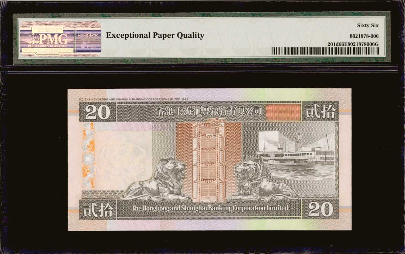 image for: Hong Kong  10 dollars (B819a)