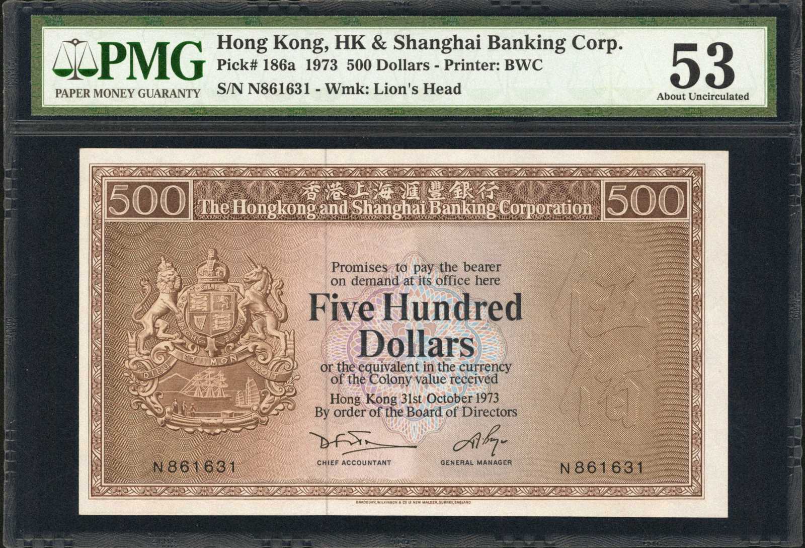 image for: Hong Kong  500 dollars (B669c)