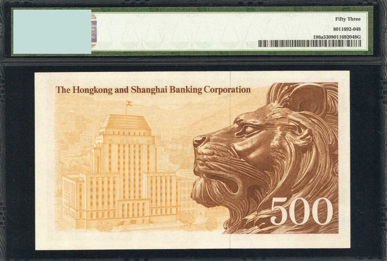 image for: Hong Kong  500 dollars (B669b)