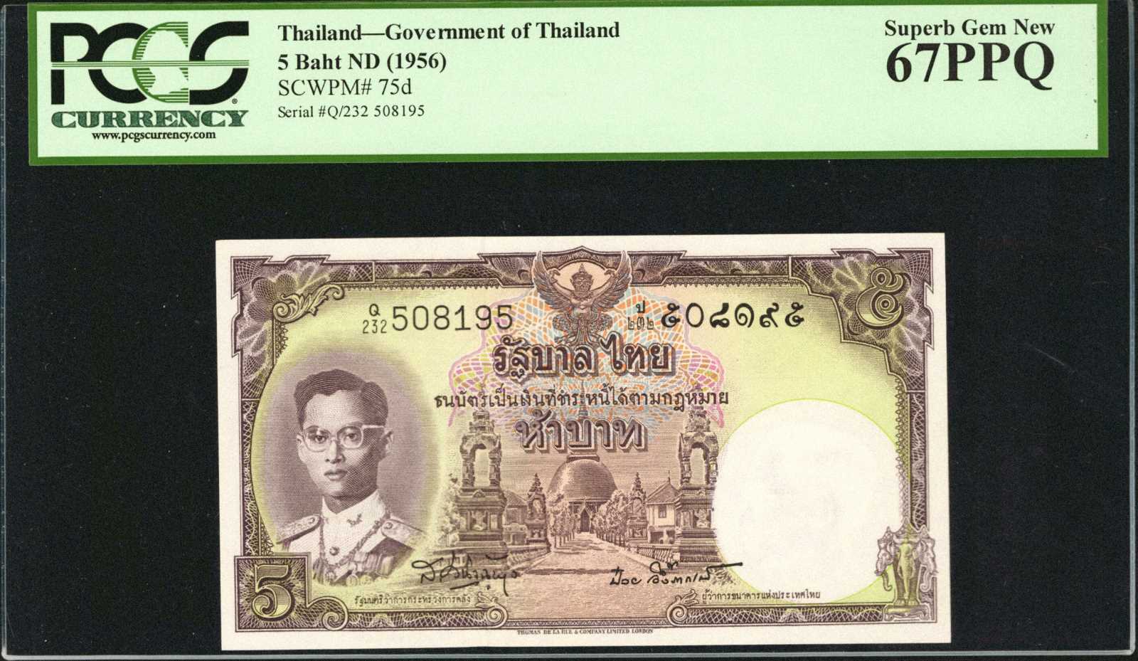 image for: Thailand  5 ??? (baht) (B146e)