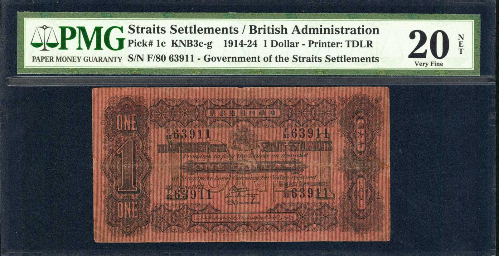 image for: Straits Settlements  1 dollar(B103as)