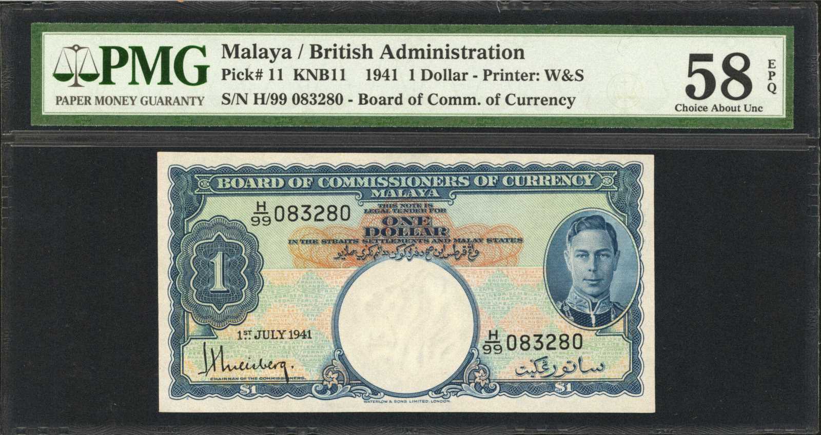 image for: Malaya  5 cents(B108b)