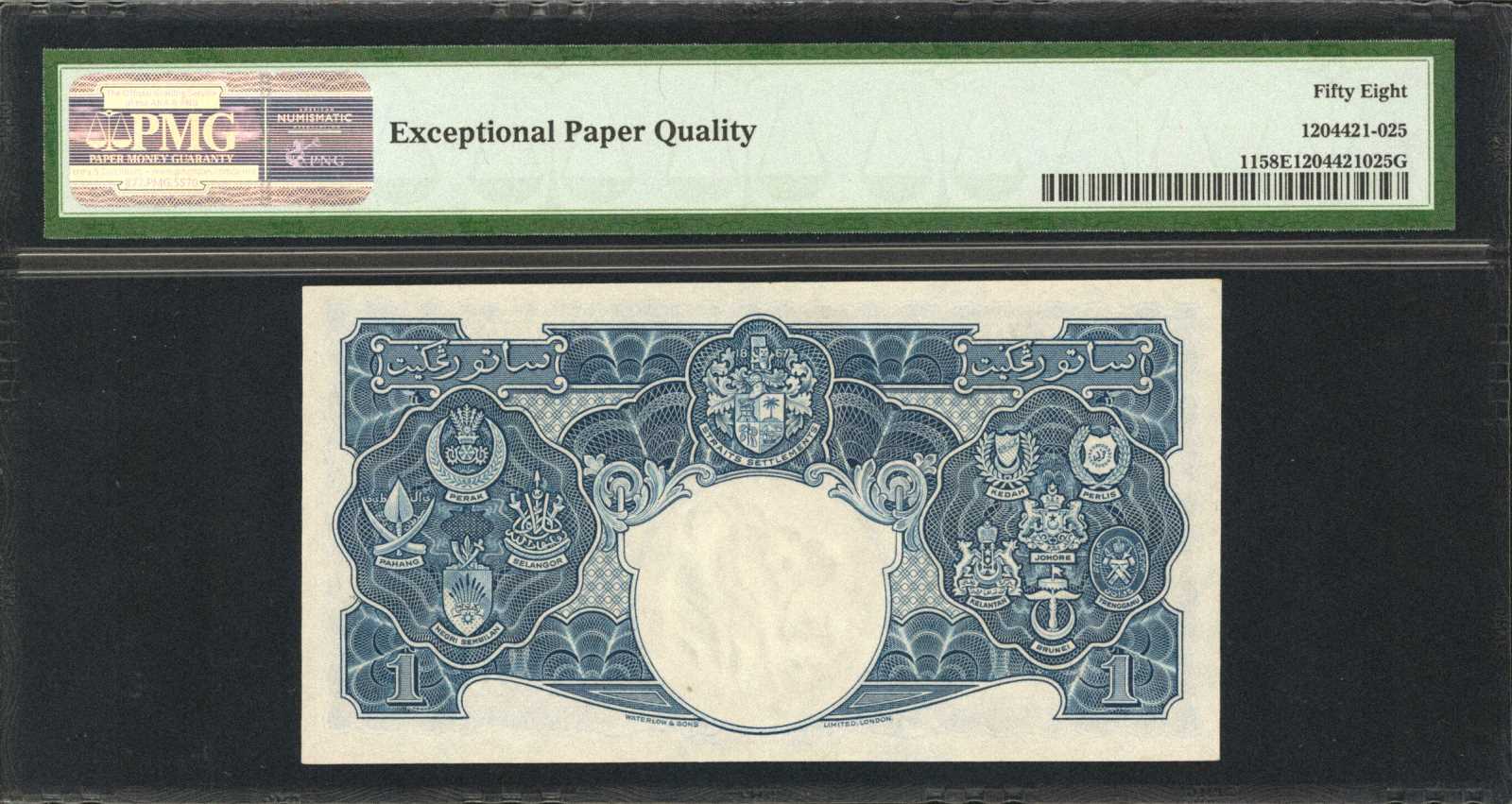 image for: Malaya  5 cents(B108a2s)