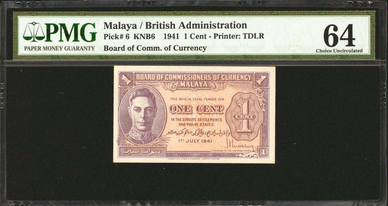image for: Malaya  5 cents(B108a1)