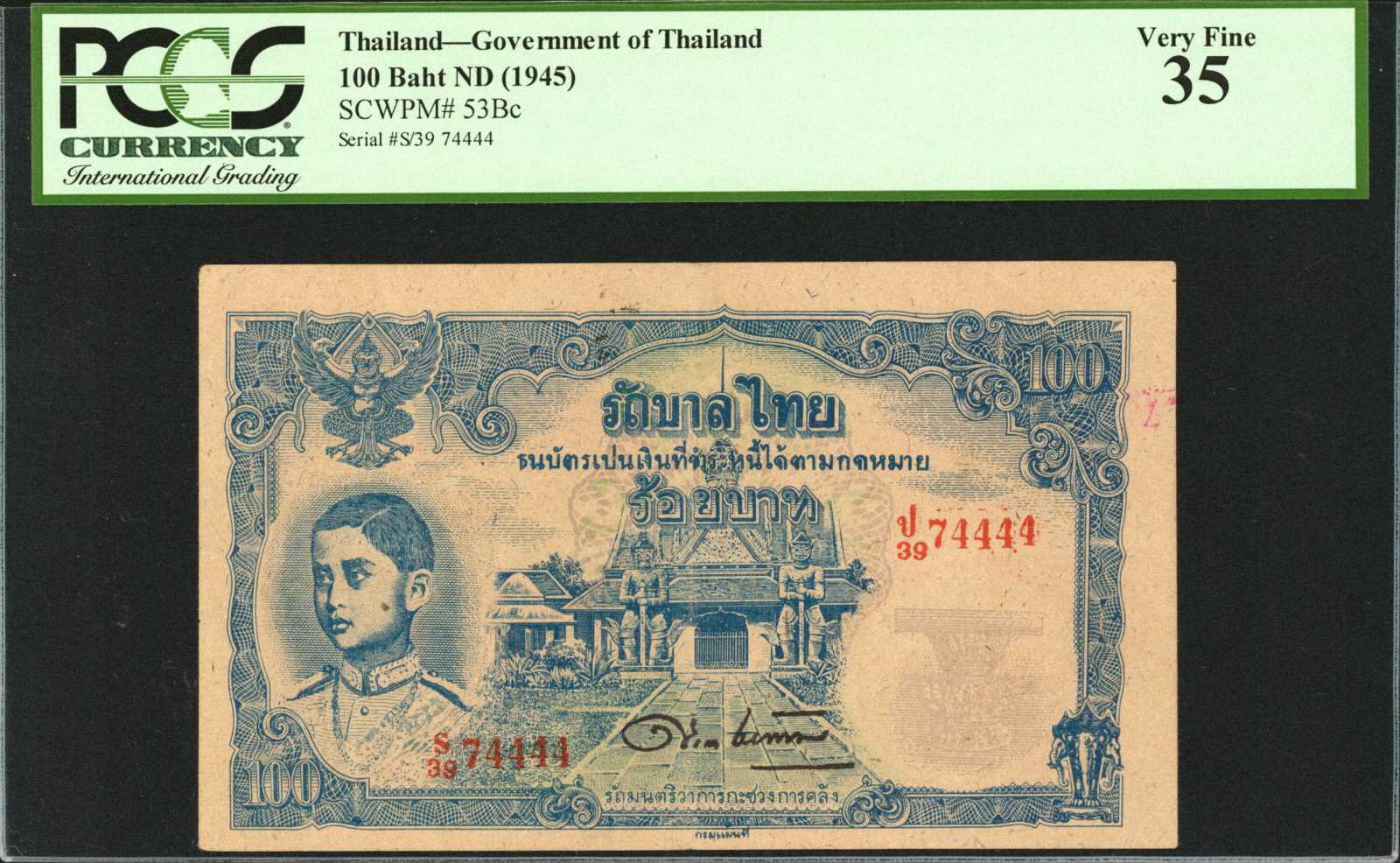 image for: Thailand  1,000 ??? (baht) (B119a)