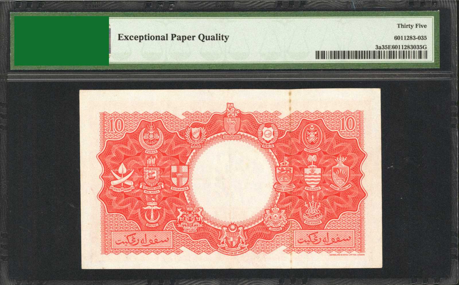 image for: Malaya and British Borneo  10 dollars(B103a)