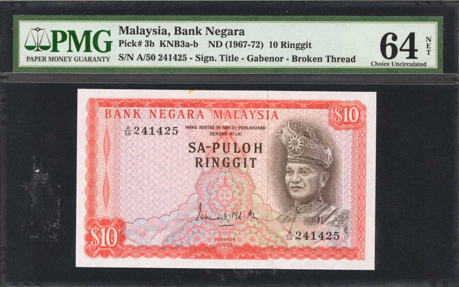 image for: Malaysia  10 ringgit (B103as1)