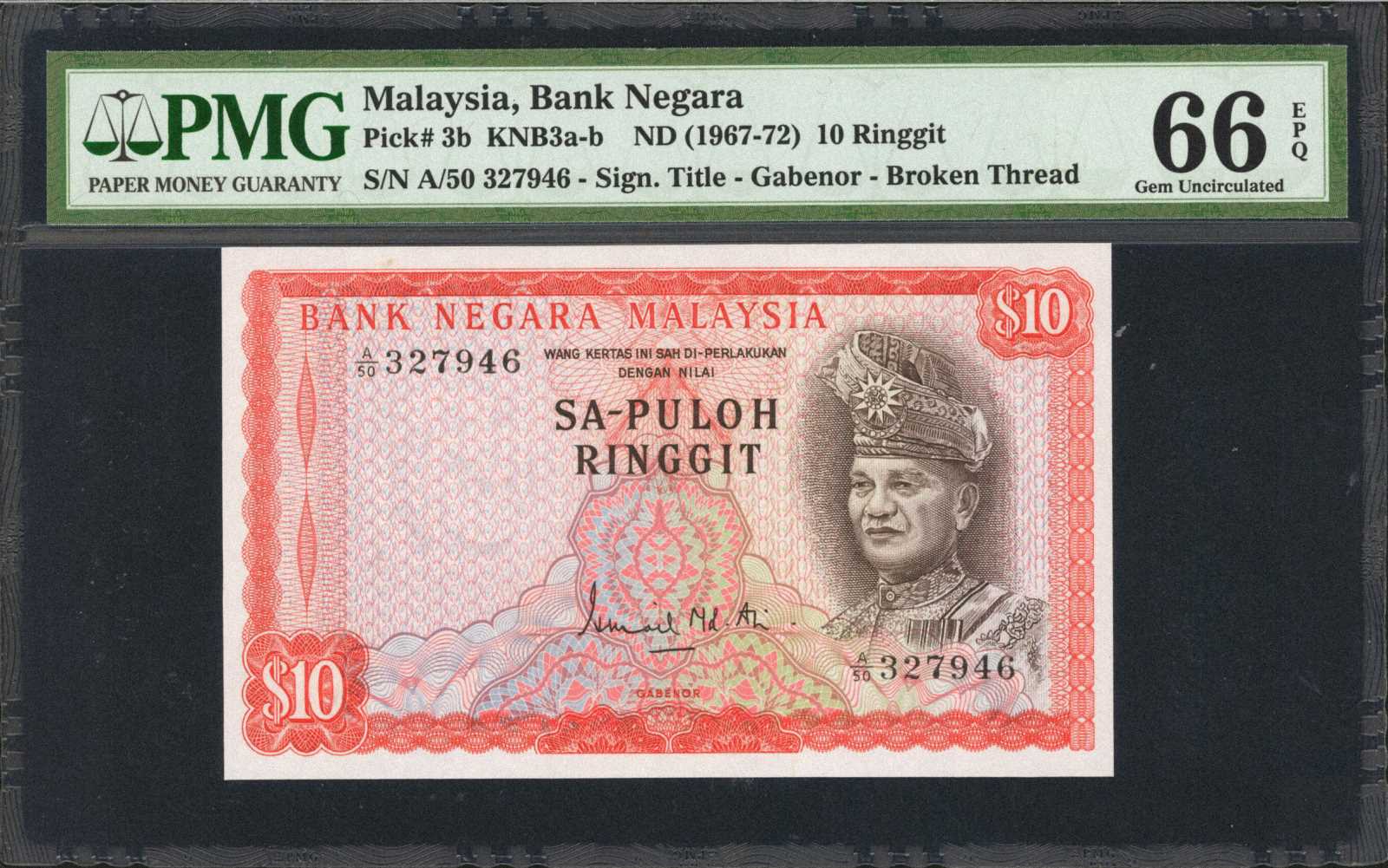 image for: Malaysia  10 ringgit (B103as2)