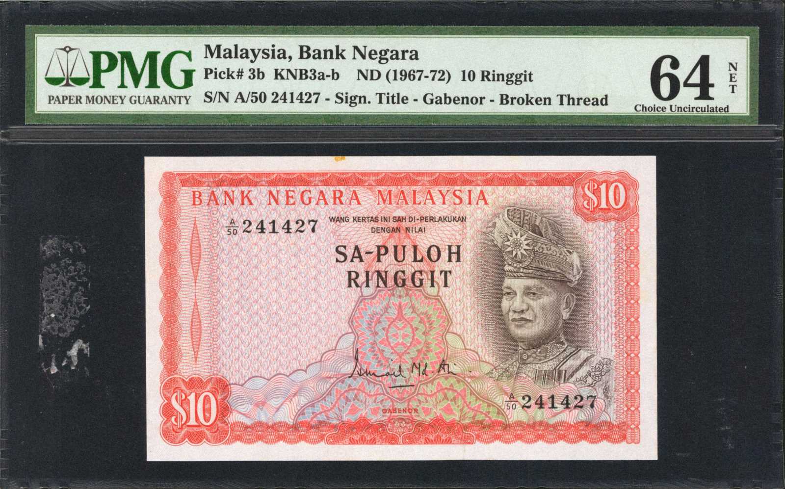 image for: Malaysia  10 ringgit (B103as1)