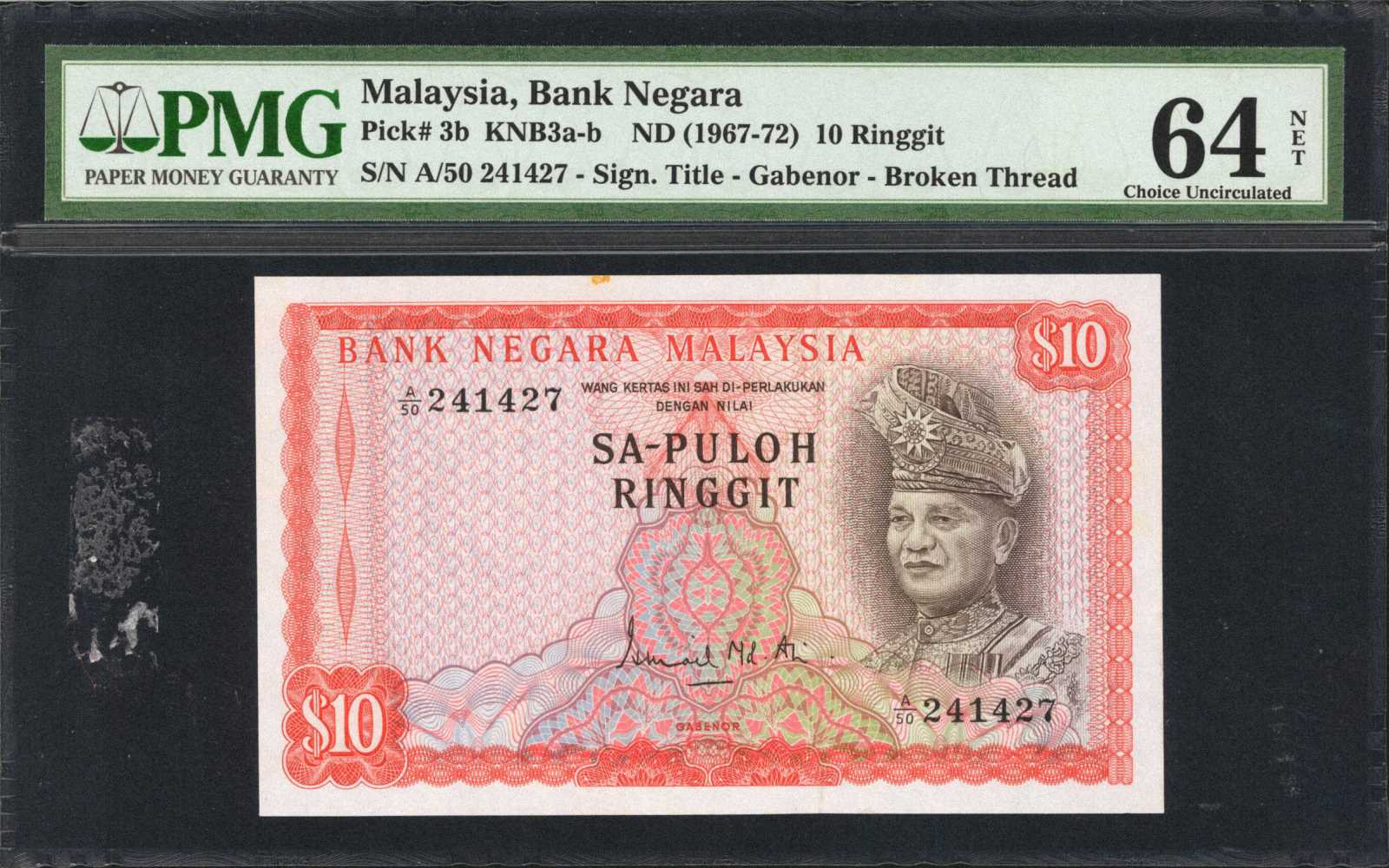 image for: Malaysia  10 ringgit (B103a)