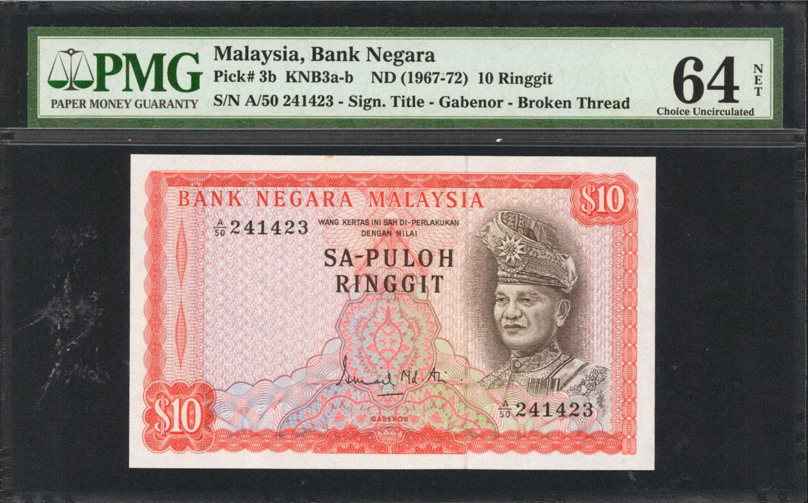 image for: Malaysia  10 ringgit (B103a)
