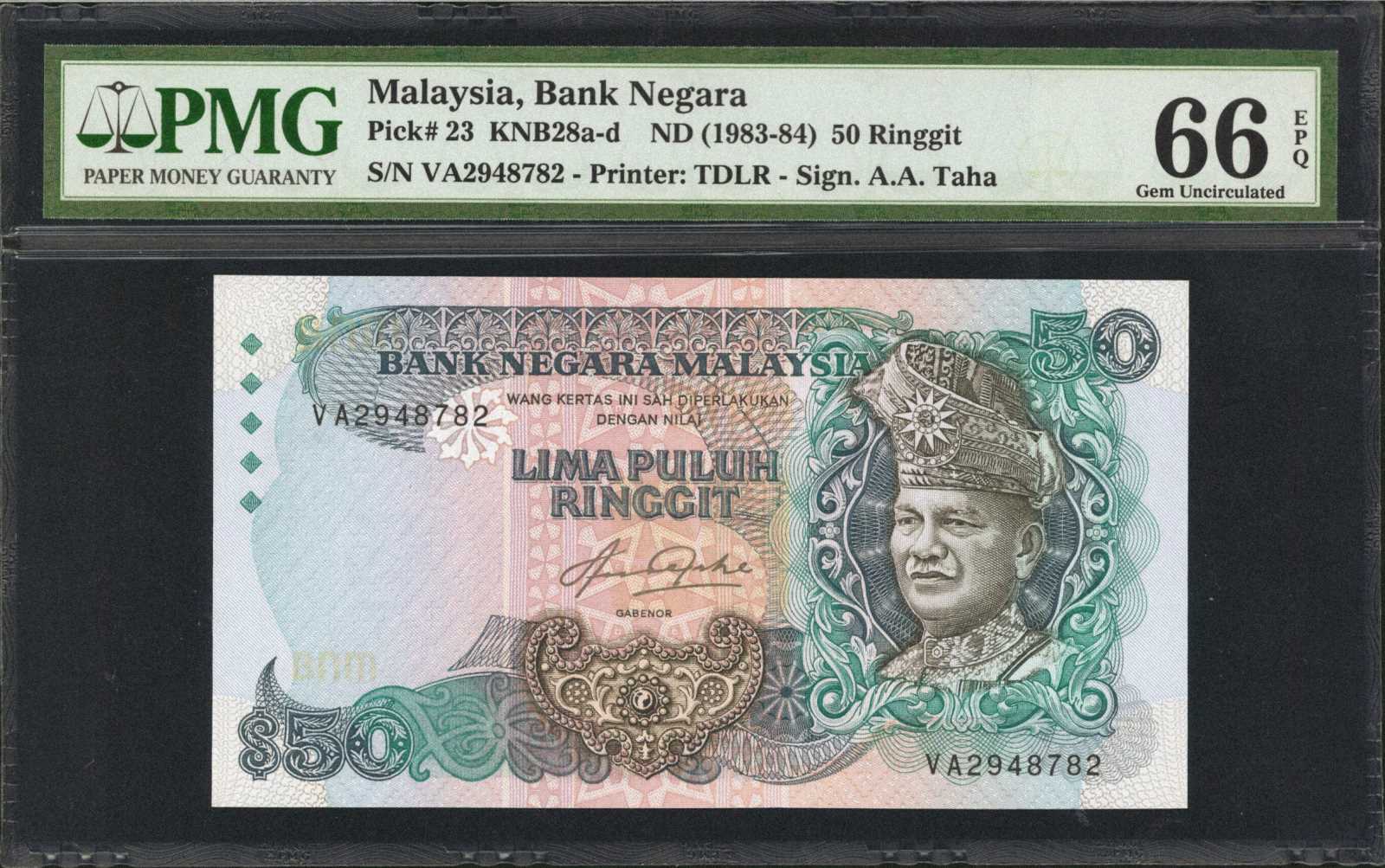 image for: Malaysia  50 ringgit (B123as)