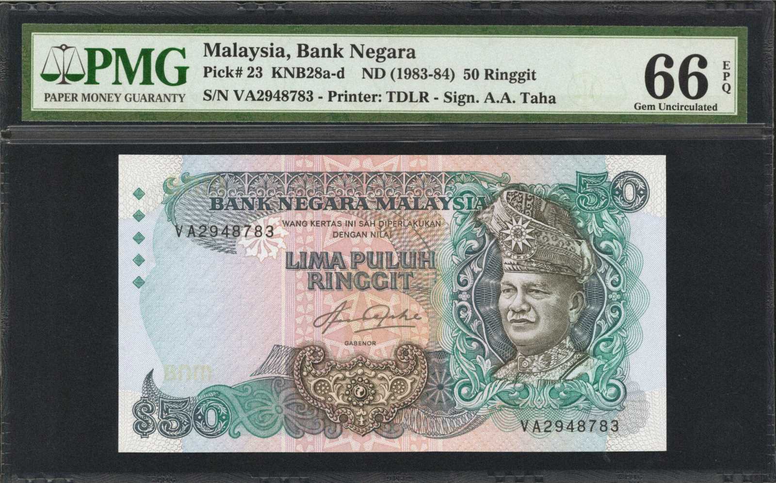image for: Malaysia  50 ringgit (B123ap)