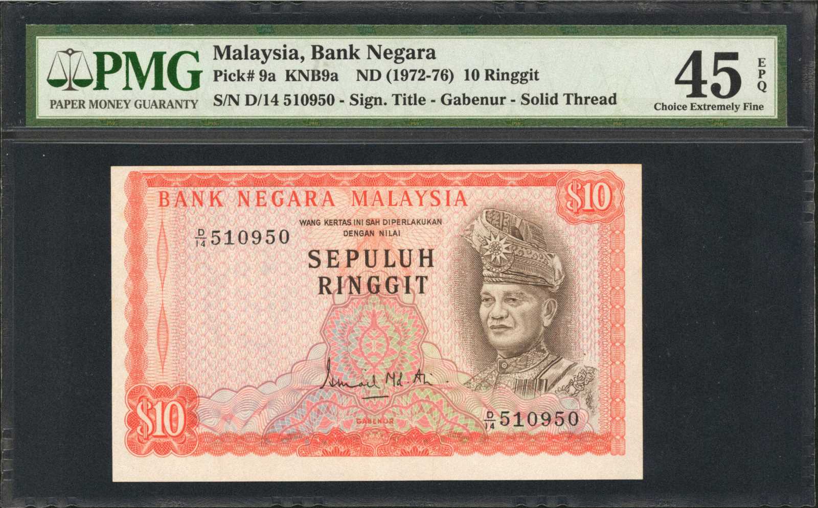 image for: Malaysia  10 ringgit (B109a)