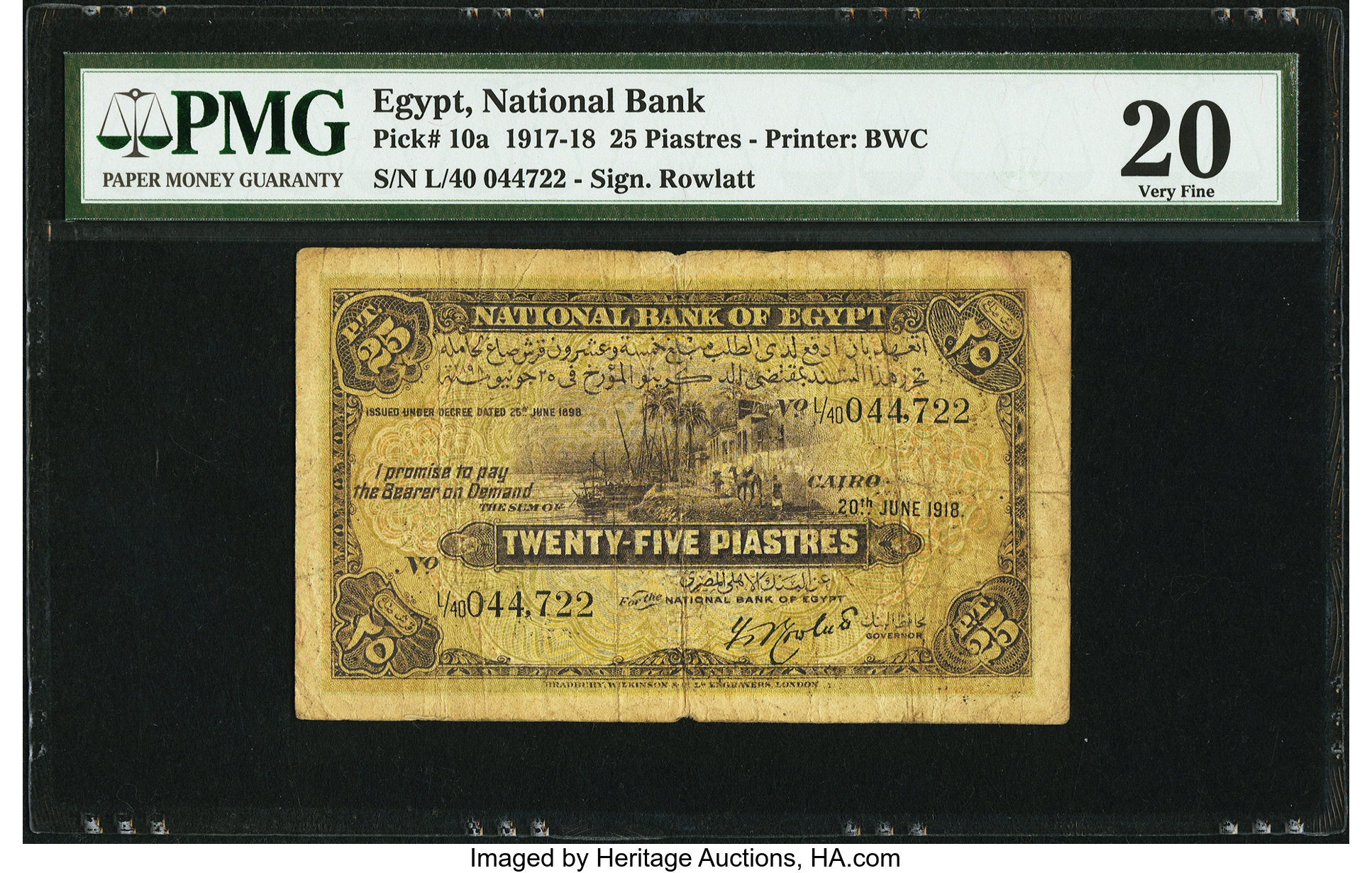 image for: Egypt  25 piastres(B108es)