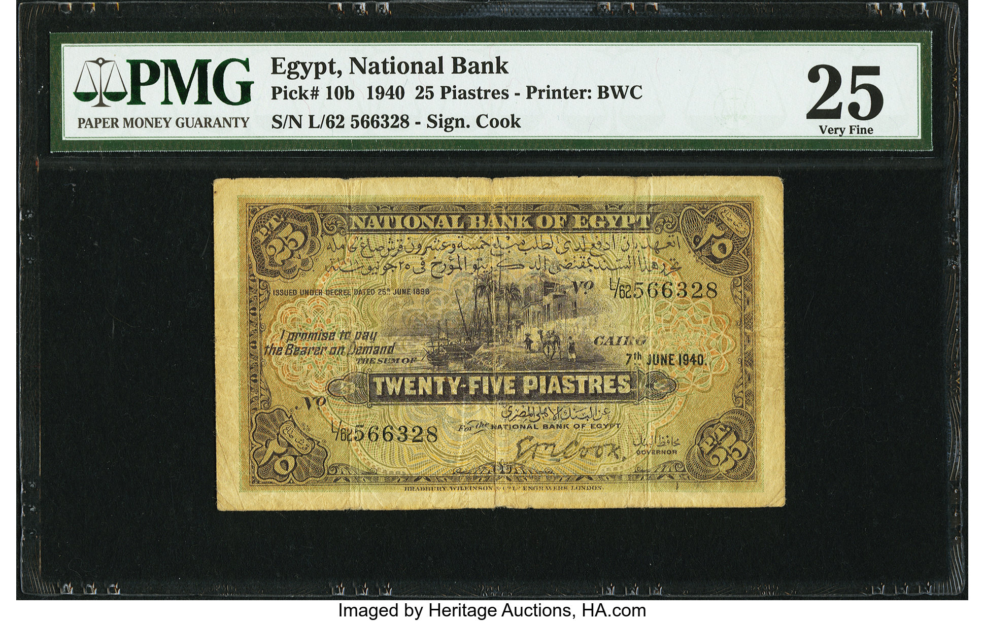 image for: Egypt  25 piastres(B108as3)