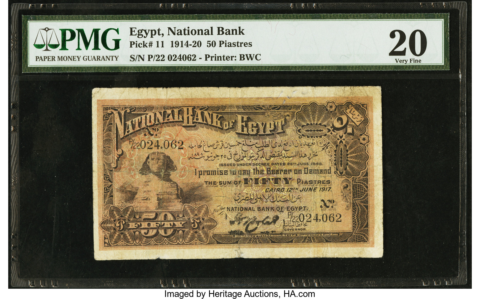 image for: Egypt  50 piastres(B109s2)