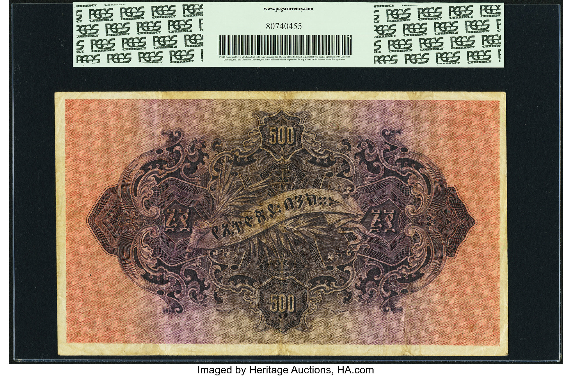 image for: Ethiopia  500 thalers(B106b)