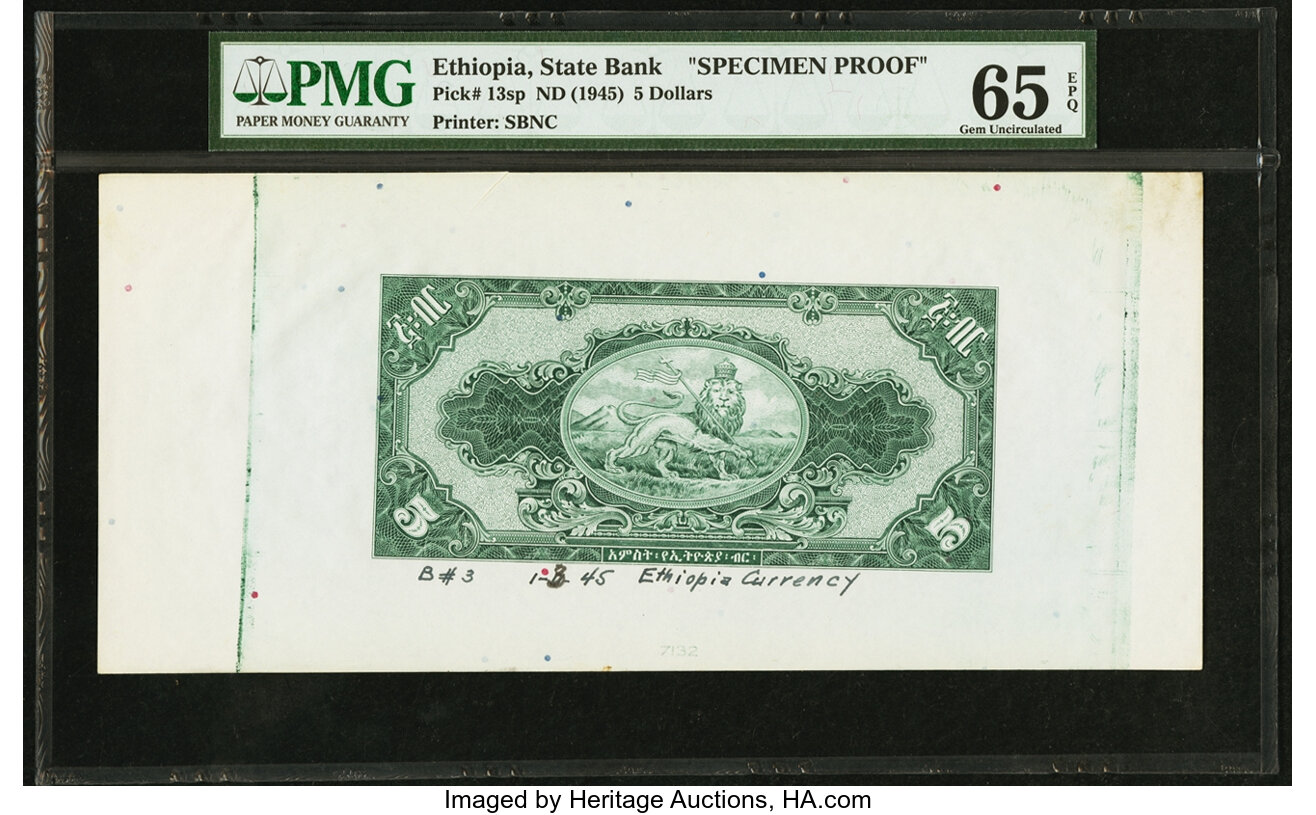 image for: Ethiopia  5 Ethiopian dollars(B202bs)