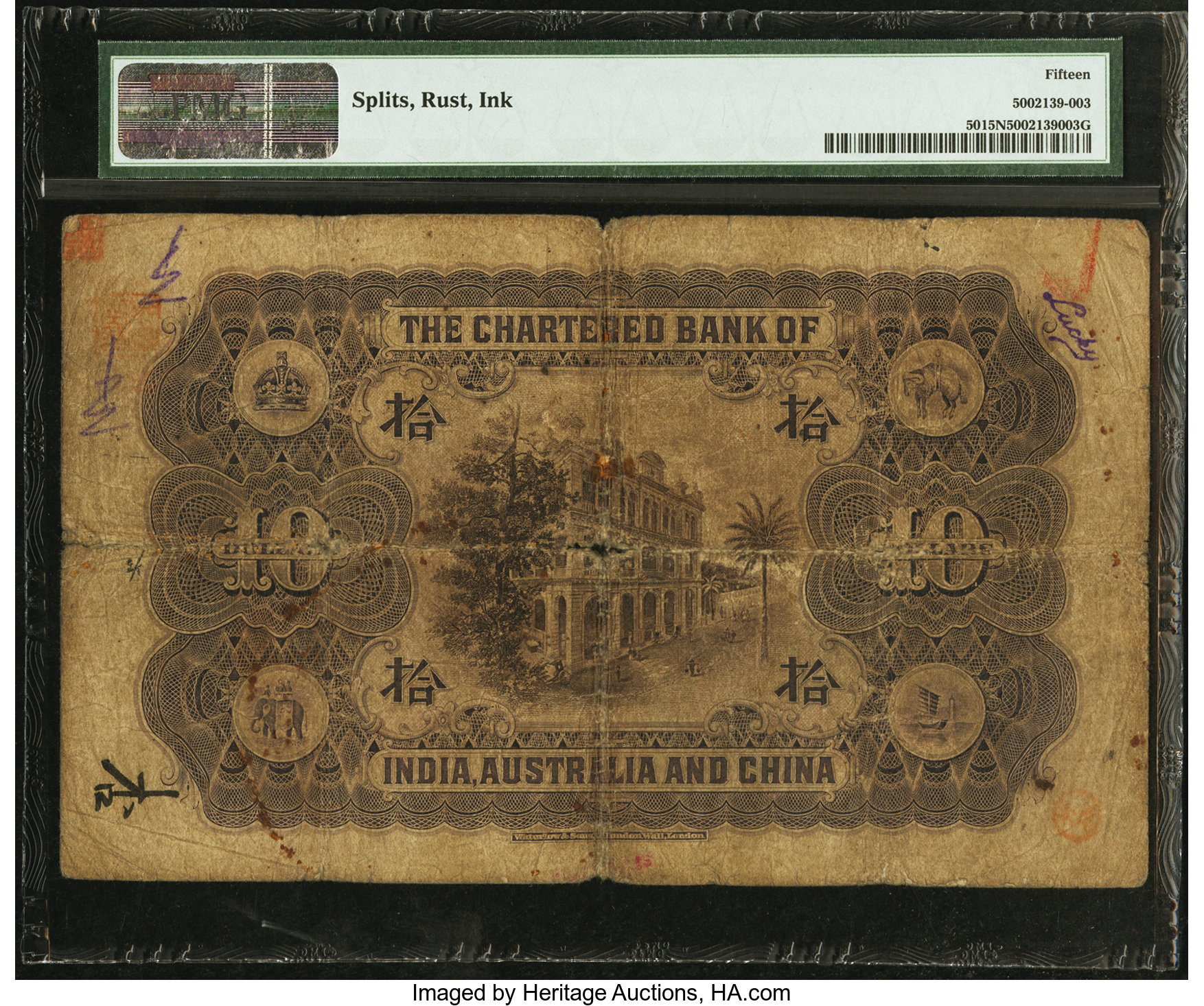 image for: Hong Kong  10 dollars(B326b)