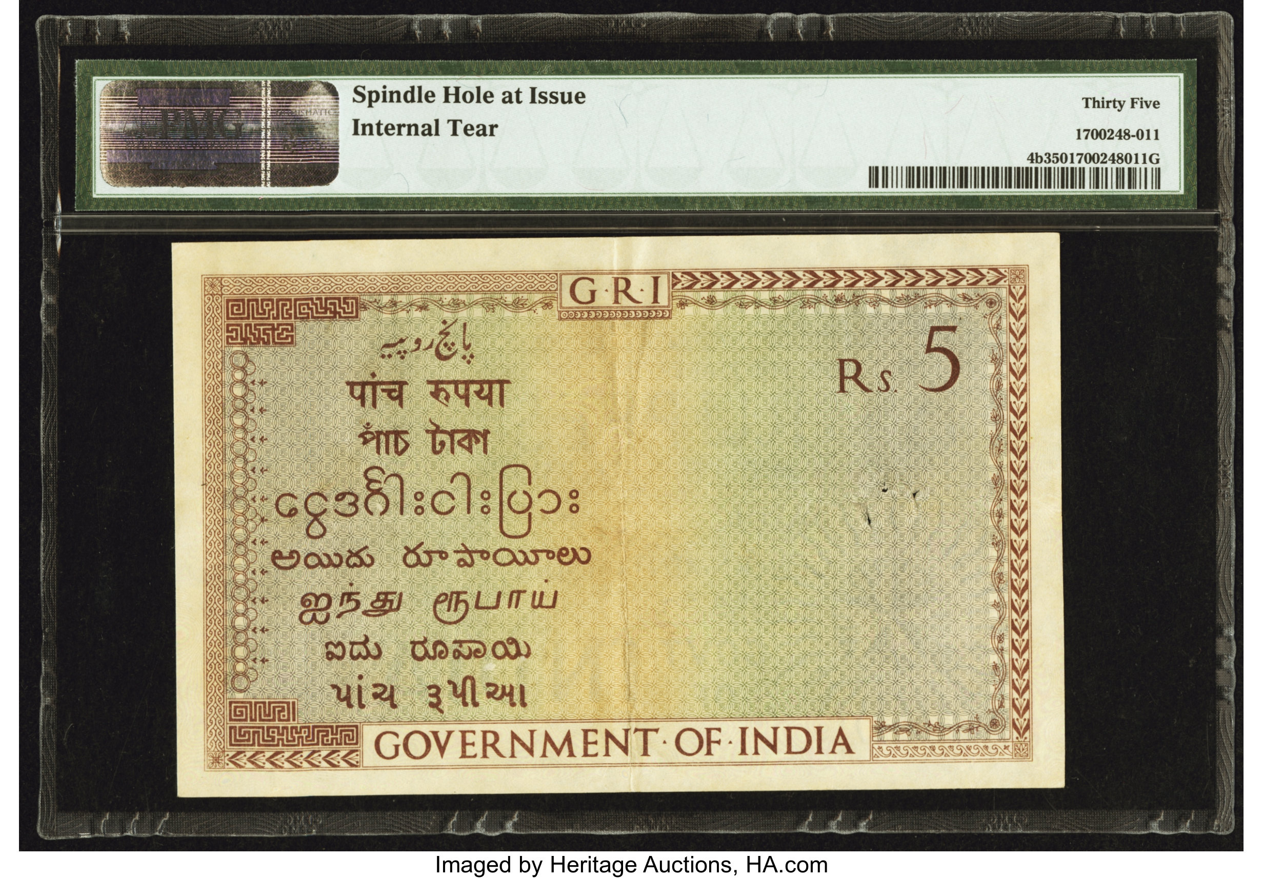 image for: India  5 rupees (B138b)