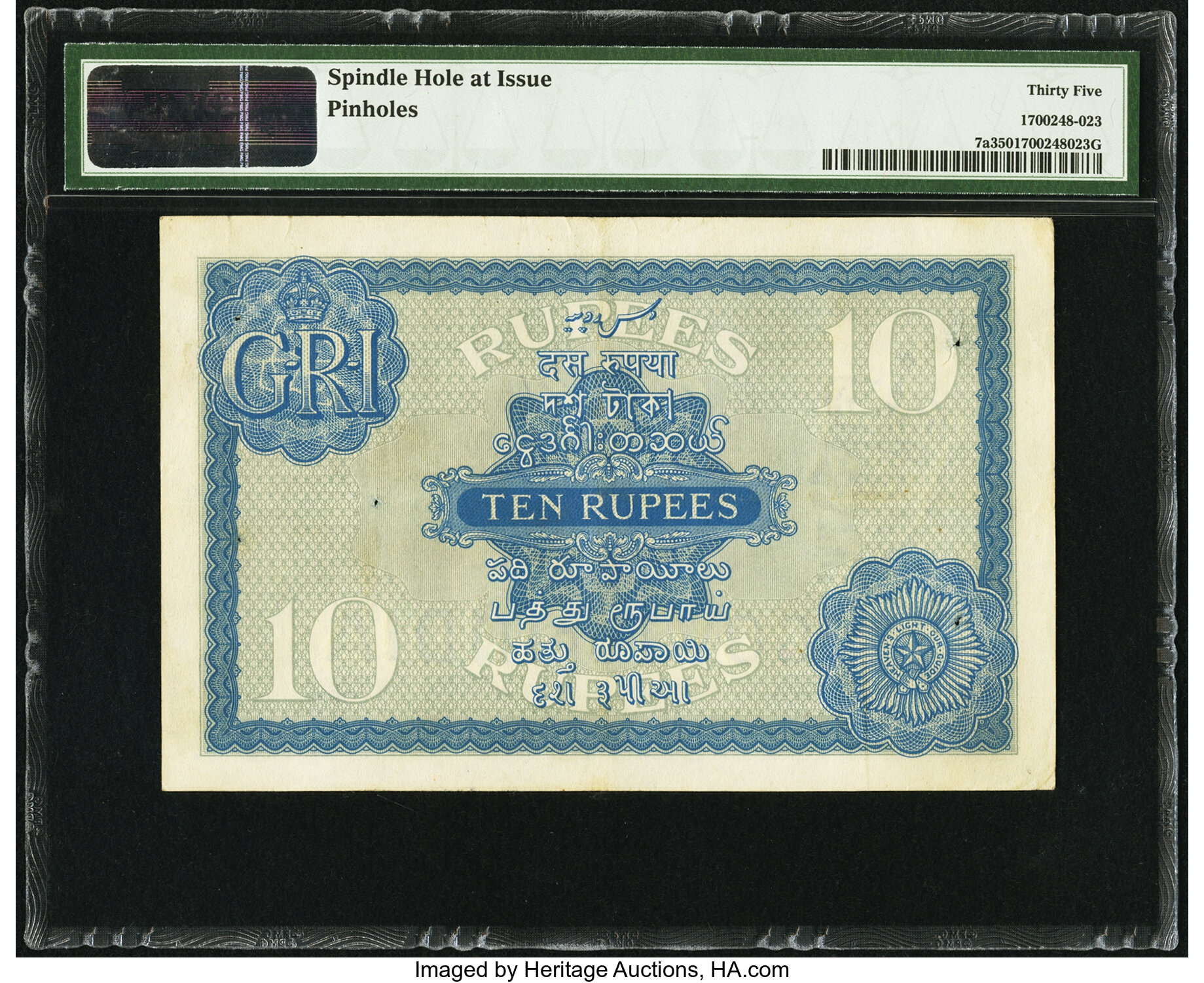 image for: India  10 rupees(B141a)