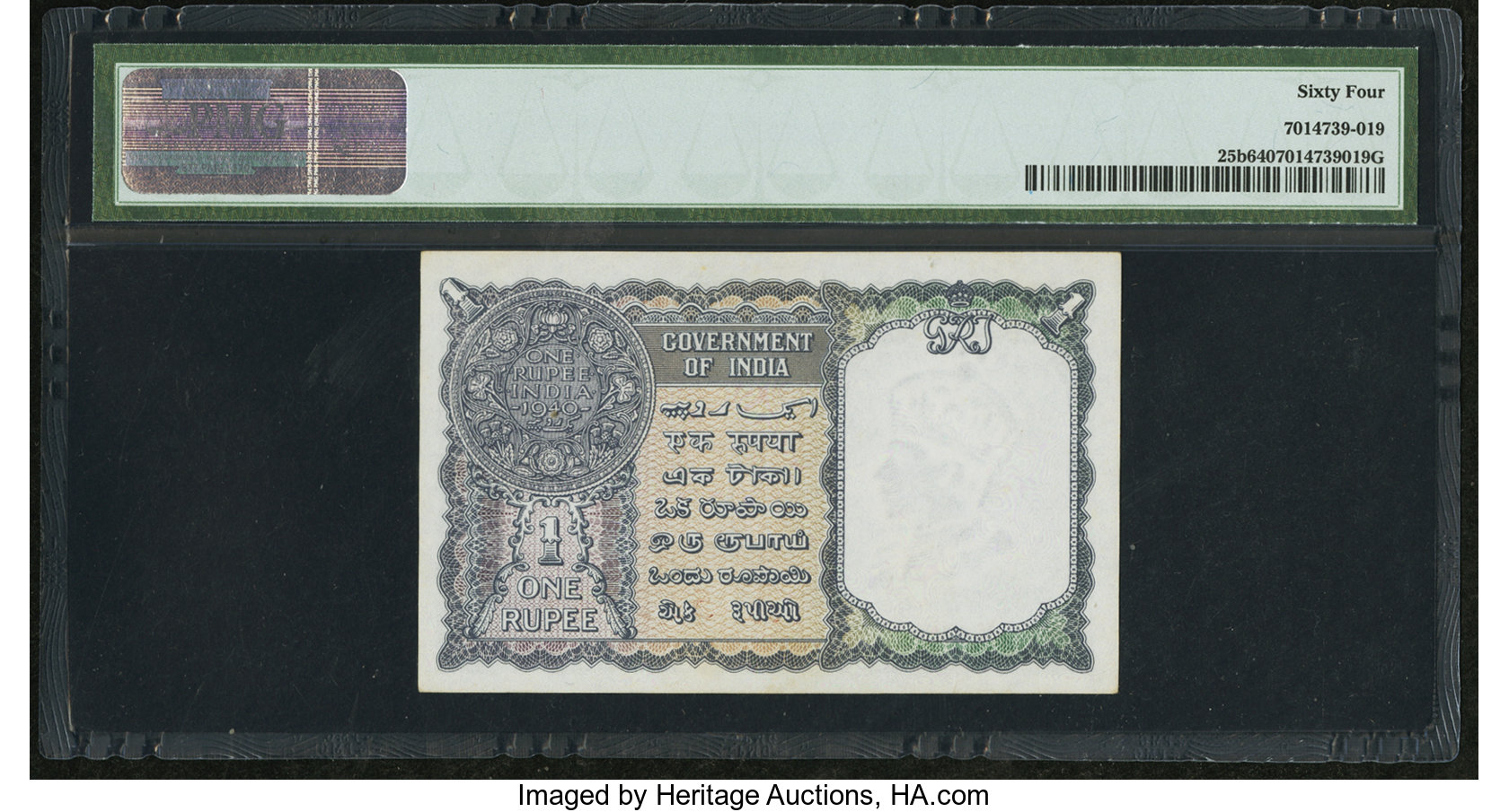 image for: India  1 rupee (B151b)