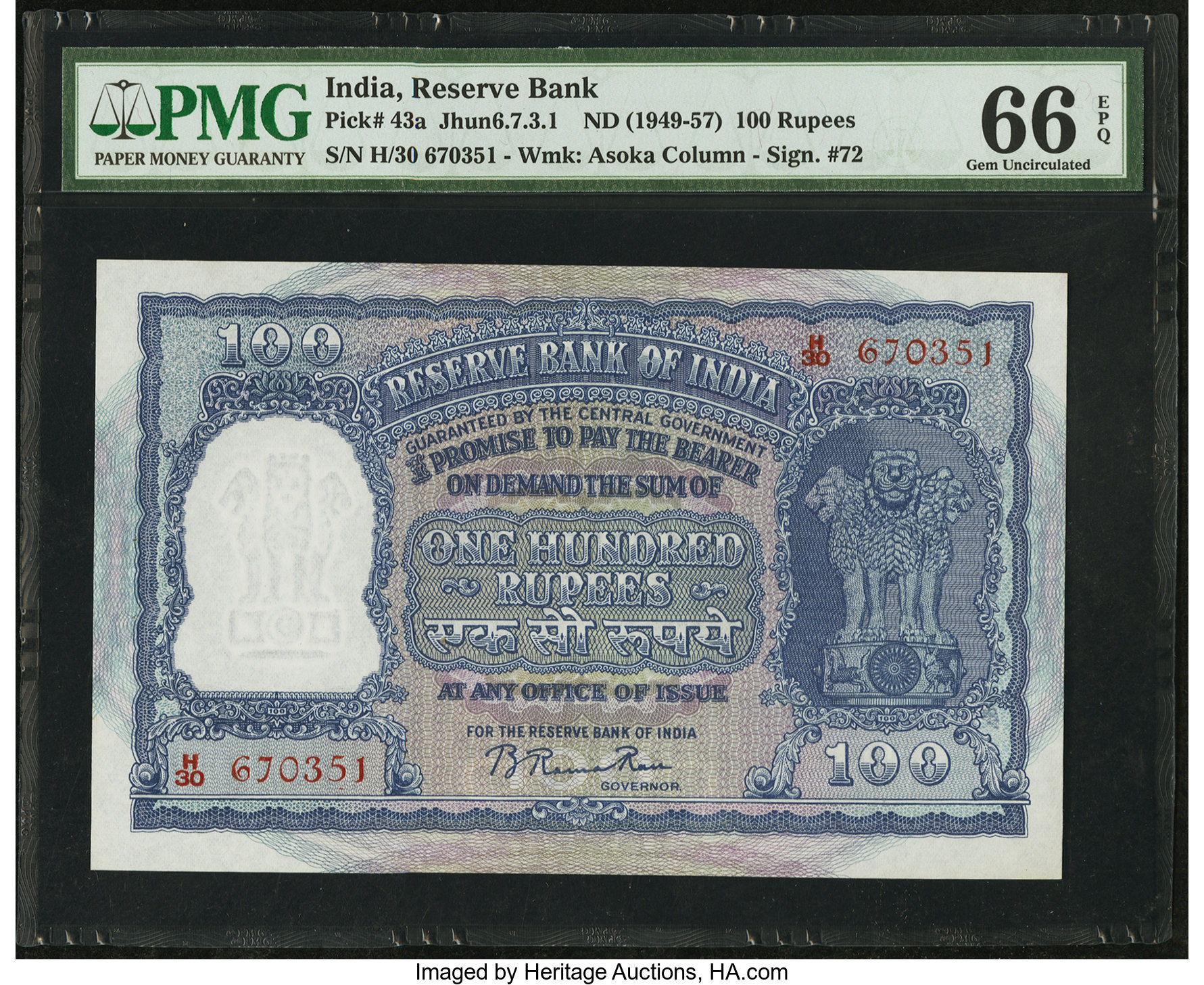 image for: India  100 rupees (B225a)