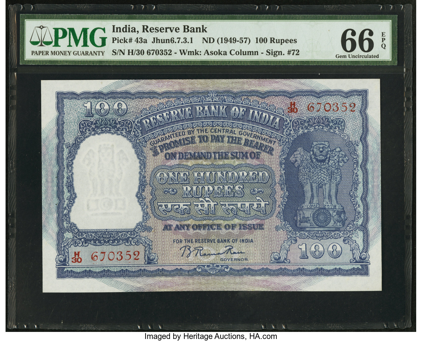 image for: India  100 rupees (B225a)