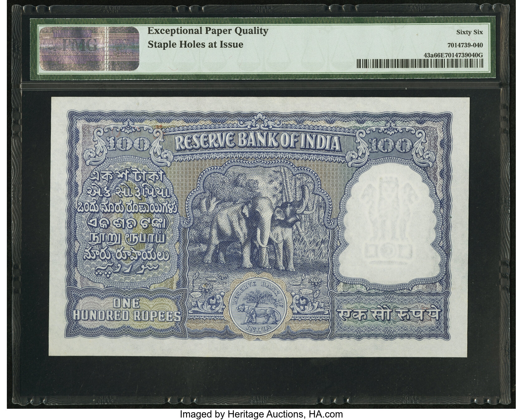 image for: India  100 rupees (B225b)