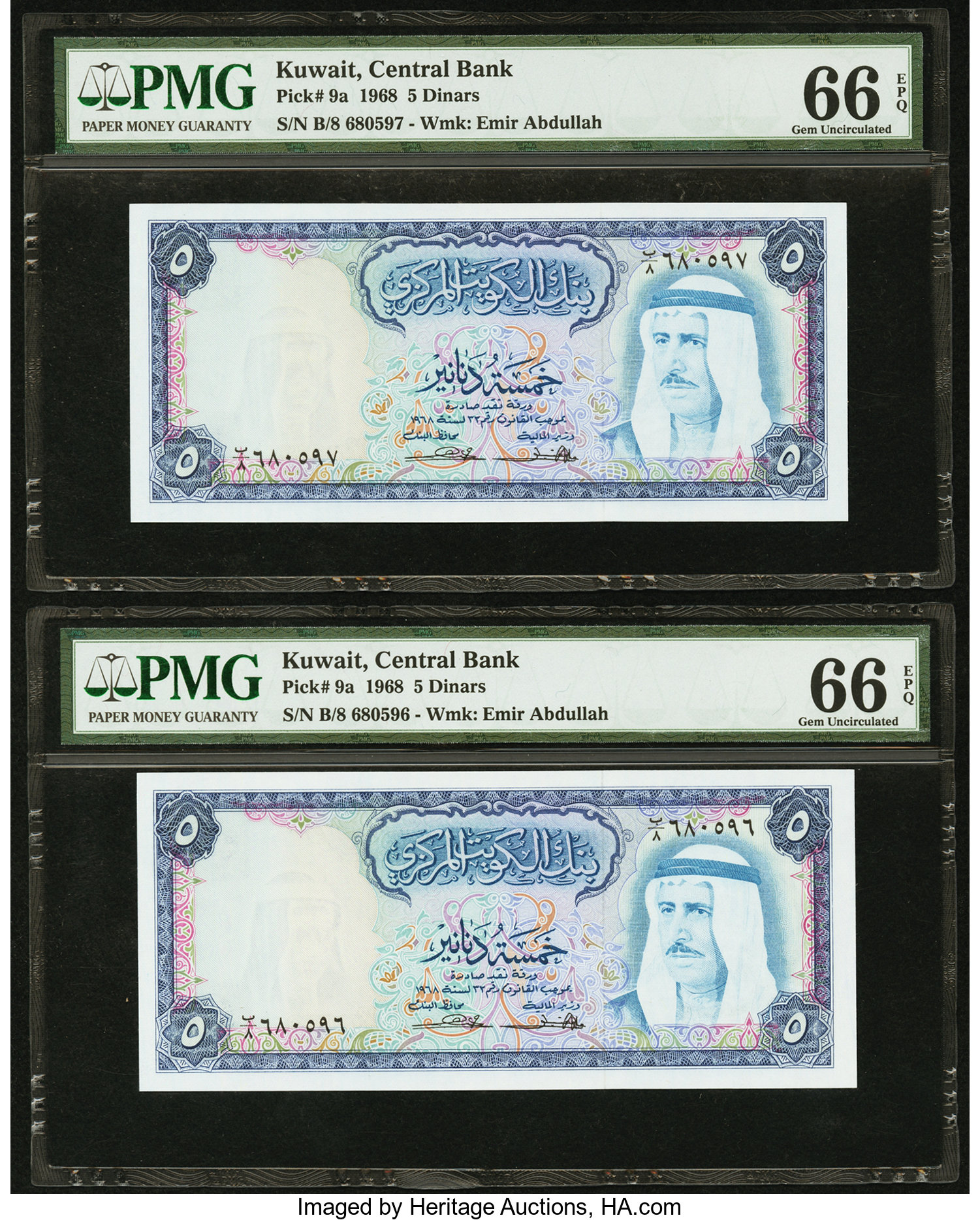 image for: Kuwait  5 dinars (B204at)