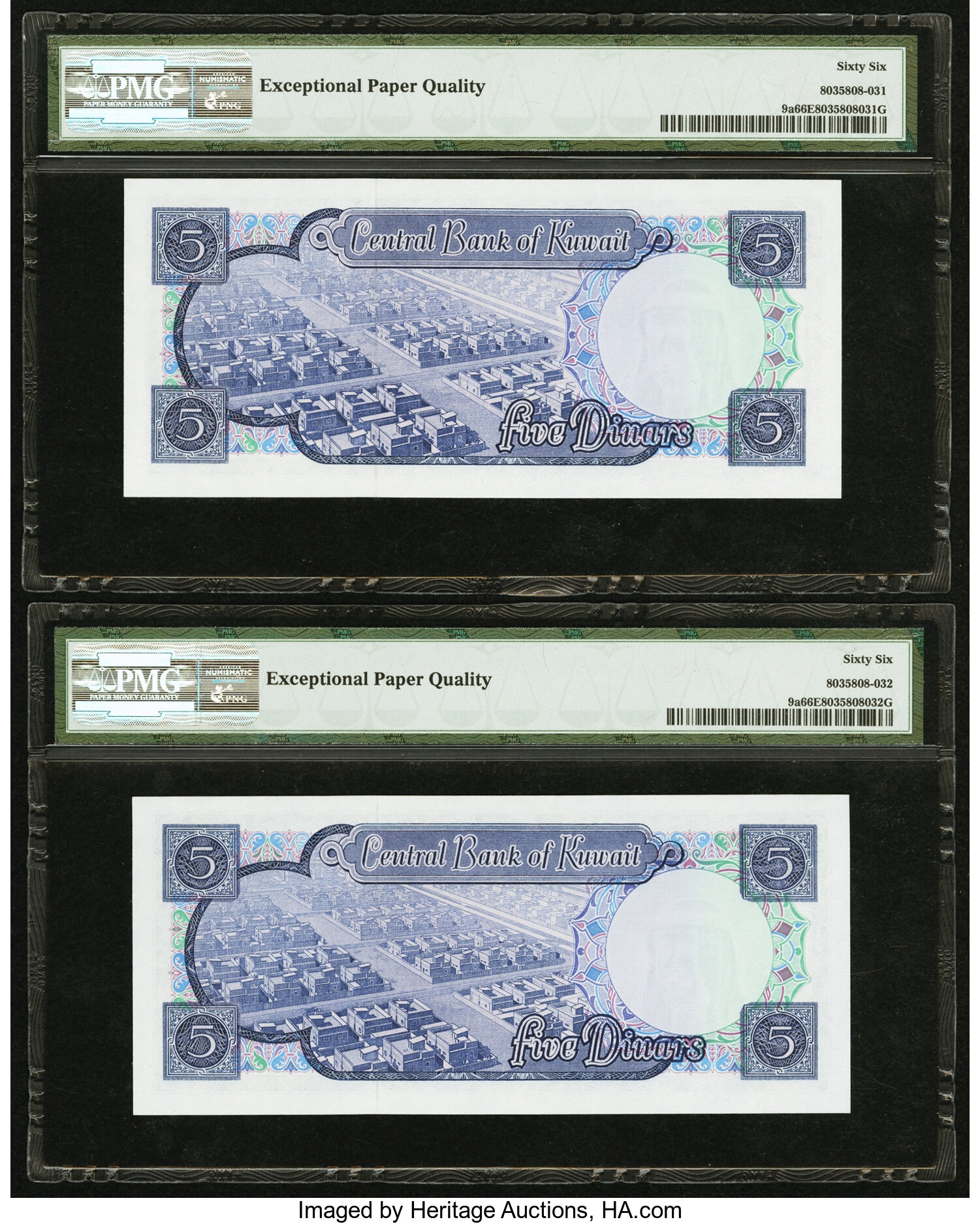 image for: Kuwait  5 dinars (B204at)