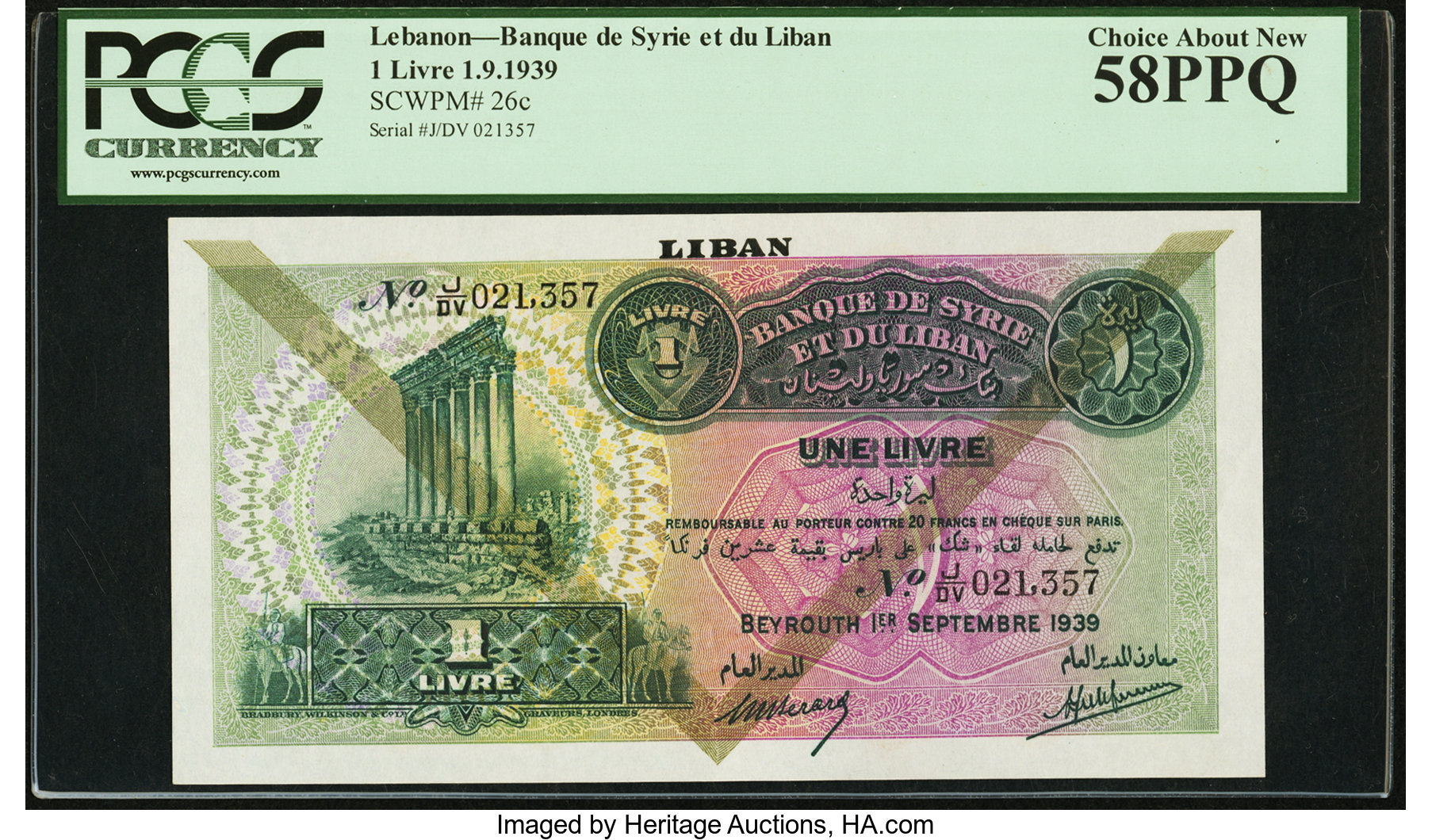 image for: Lebanon  1 livre (B210c)
