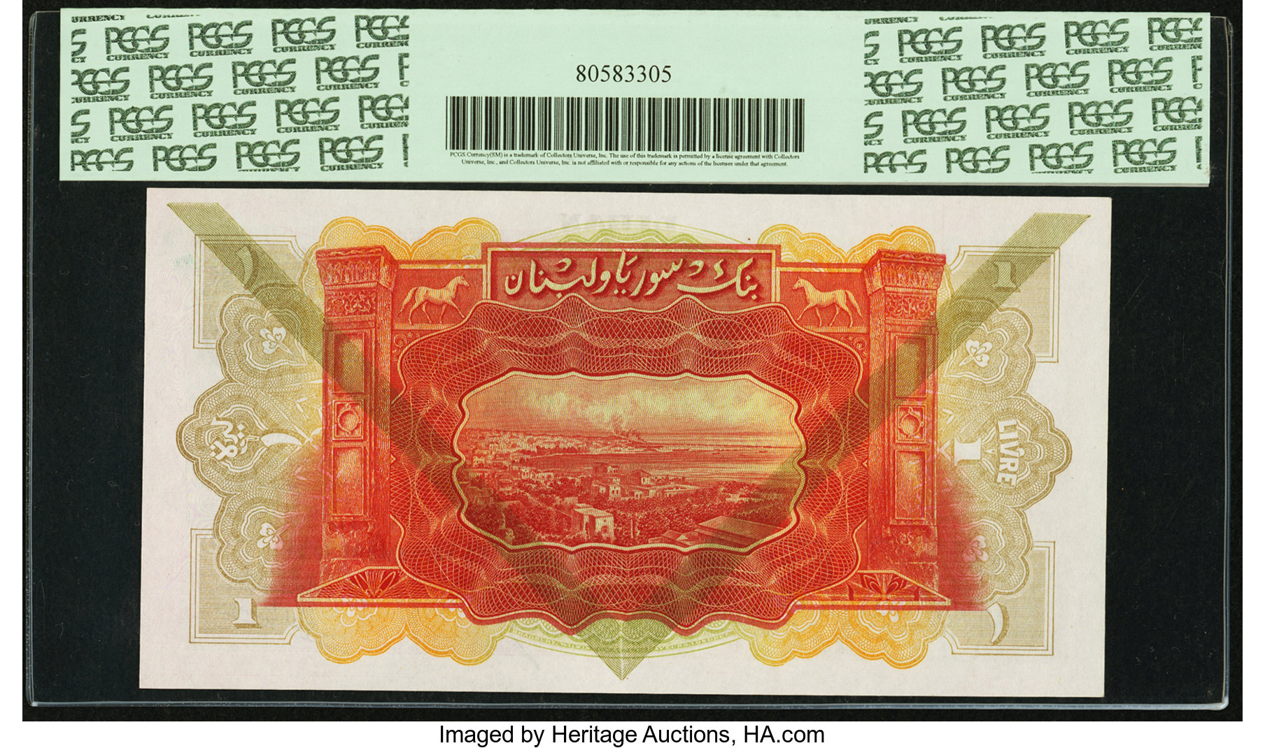 image for: Lebanon  1 livre (B210es)